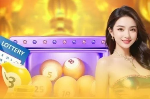 六个彩开奖结果查询
