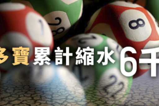 香港图库彩图大全:香港正版图库彩图大全下载