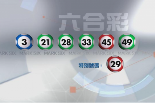 乐鱼体育app在线登录(乐鱼体育APP登录风险提示与非法博彩警示)