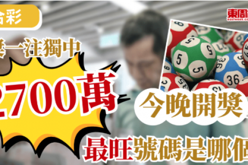 乐鱼体育app在线登录(乐鱼体育APP登录风险提示与非法博彩警示)