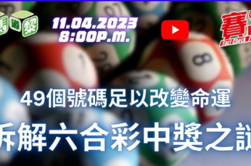 亚搏体育官网入口app登录(亚搏体育登录风险提示与非法博彩警示)