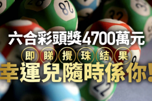 彩库宝典在哪下载:彩库宝典在哪下载官方
