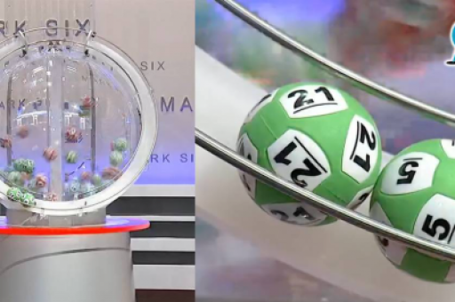 年澳门天天开奖结果和(2020澳门天天开奖结果汇总)