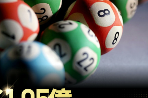 澳门六开彩开奖结果查询(澳门六开彩开奖结果查询)