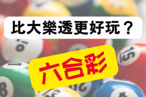 挂牌特码生肖_挂牌特码生肖精准免费公开